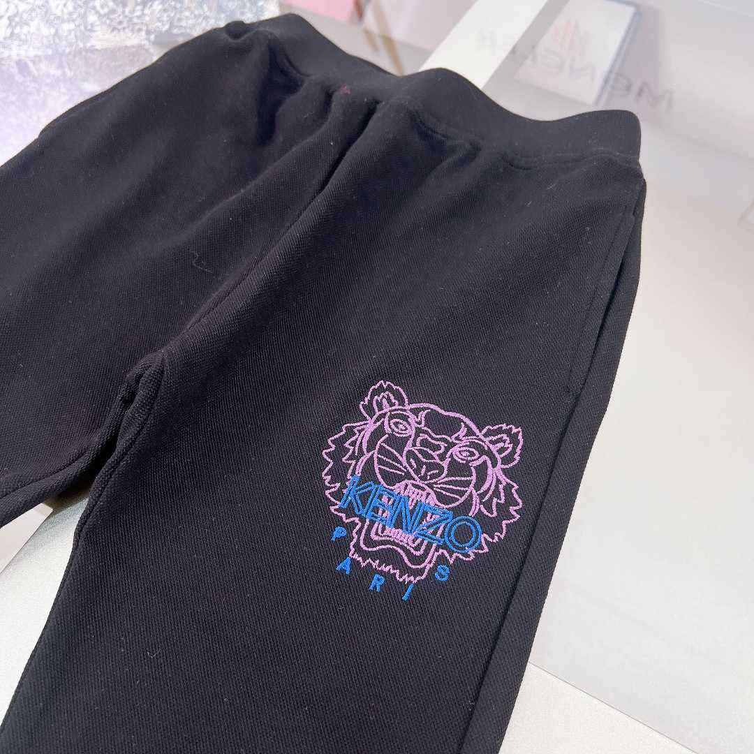 Kenzo Kid's Suit - DopestKickz