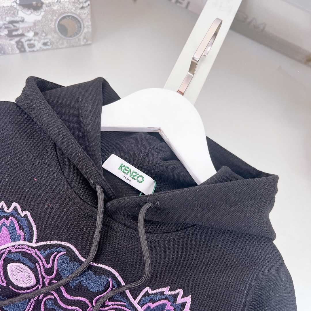 Kenzo Kid's Suit - DopestKickz