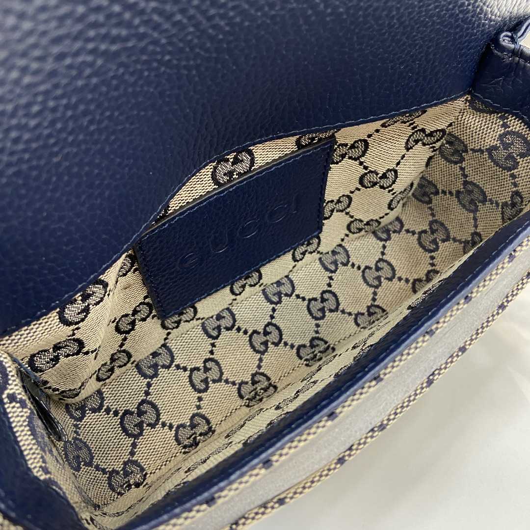 Gucci GG Super Mini Bag - DopestKickz