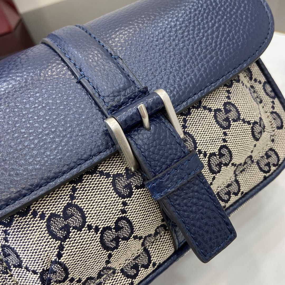 Gucci GG Super Mini Bag - DopestKickz
