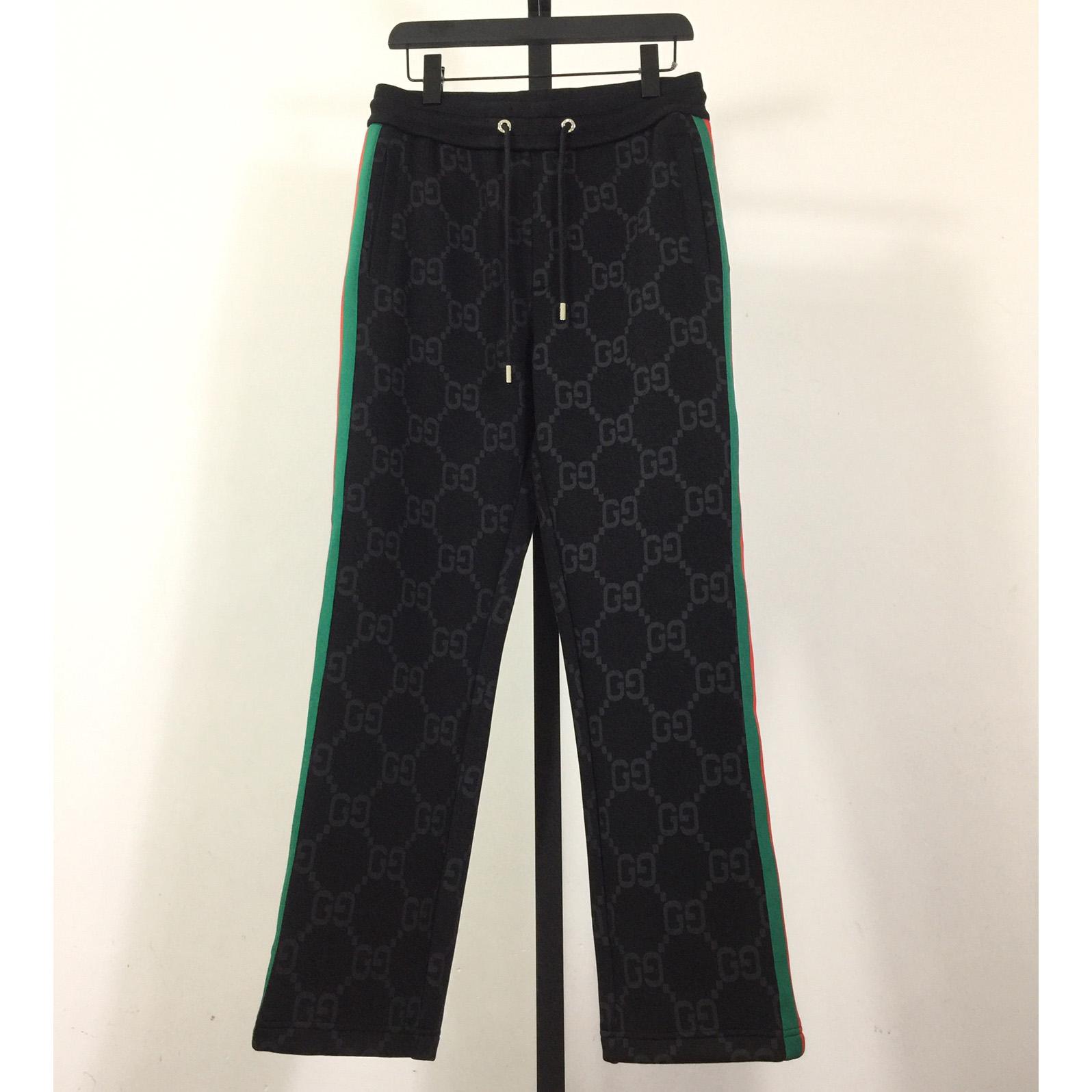 Gucci Tracksuit  - DopestKickz