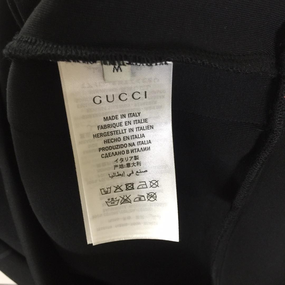 Gucci Tracksuit  - DopestKickz
