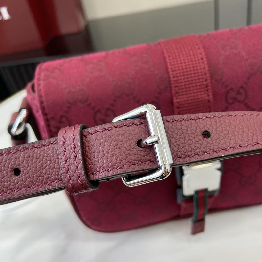 Gucci Mini GG Crossbody Bag - DopestKickz