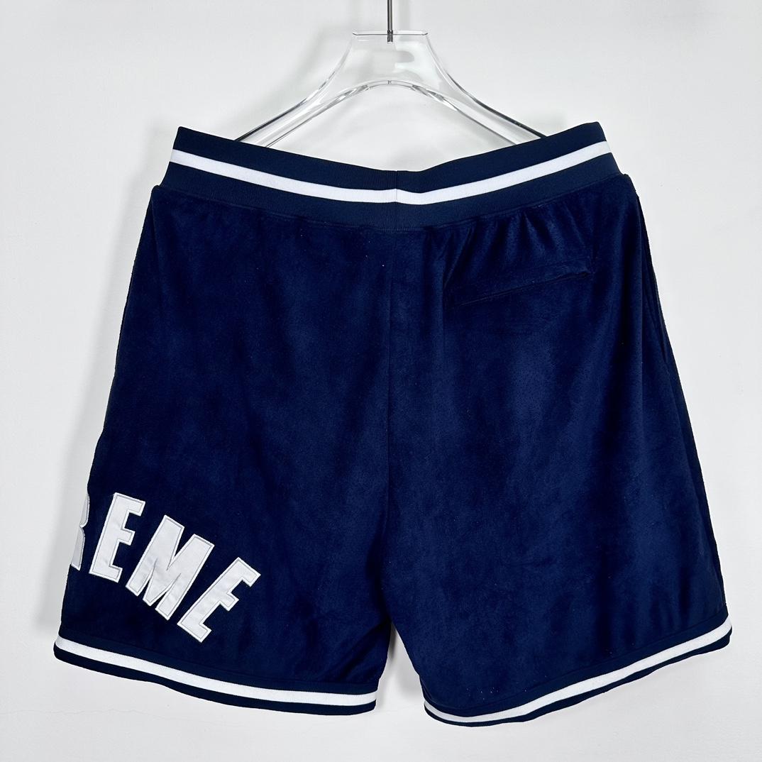 Supreme Ultra Suede Mesh Shorts - DopestKickz