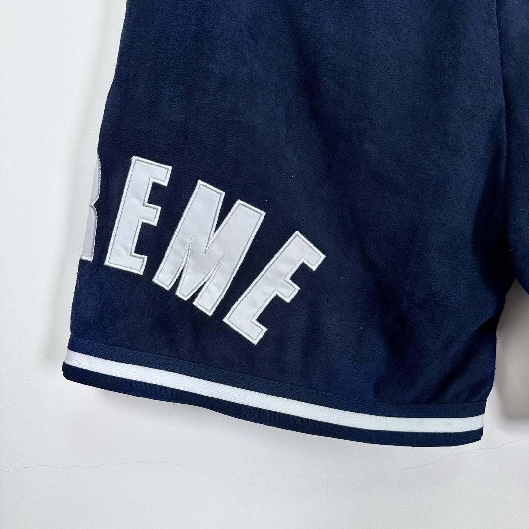 Supreme Ultra Suede Mesh Shorts - DopestKickz
