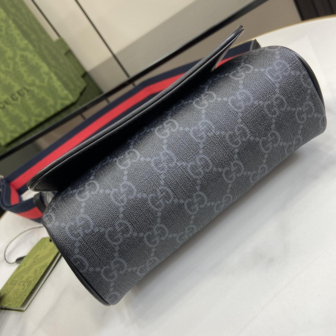 Gucci GG Super Mini Bag - DopestKickz