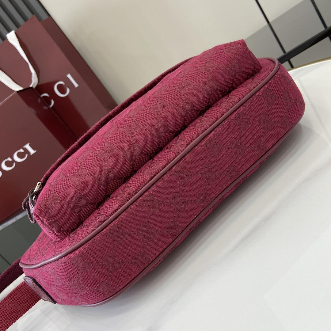 Gucci Small GG Crossbody Bag - DopestKickz