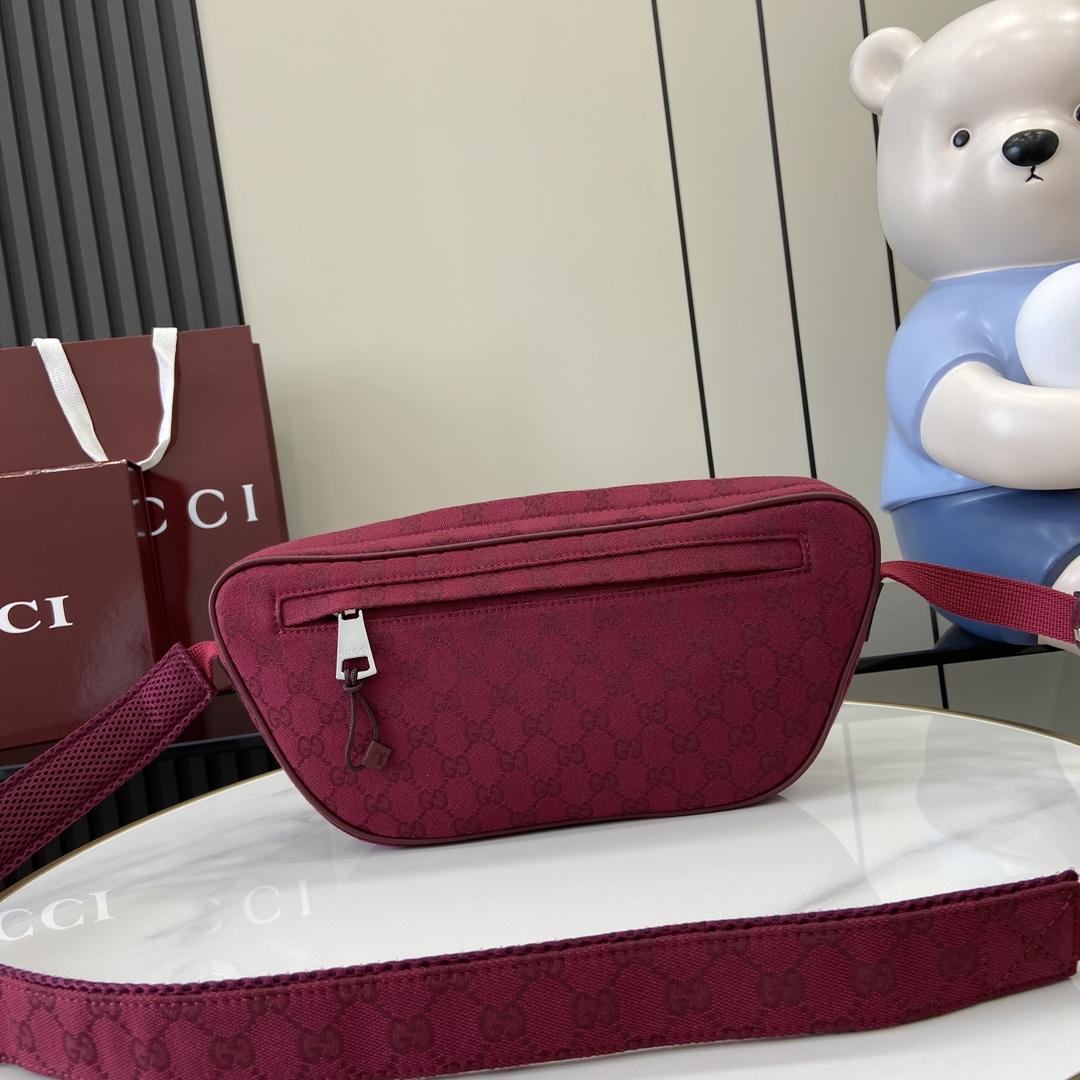 Gucci Small GG Crossbody Bag - DopestKickz