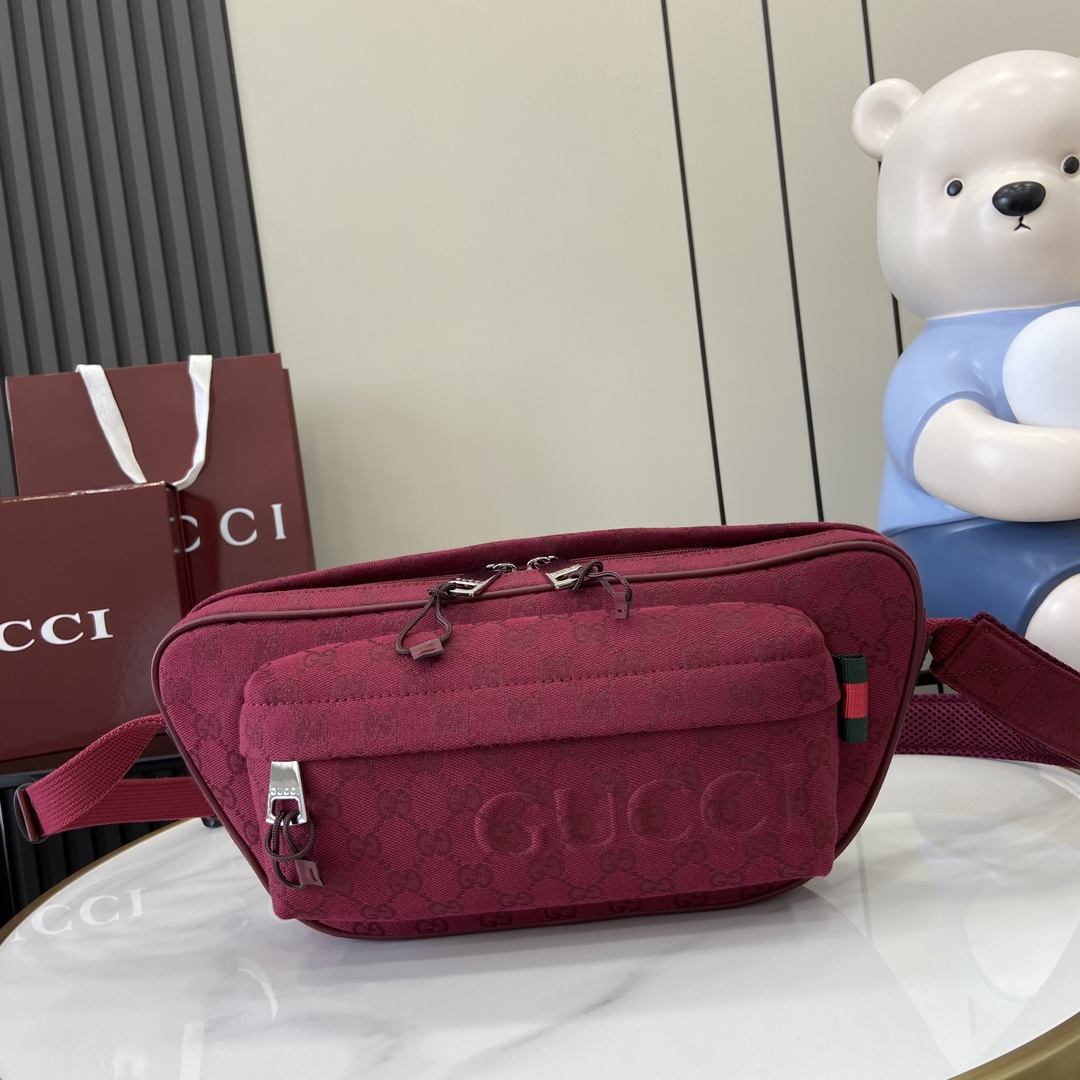 Gucci Small GG Crossbody Bag - DopestKickz