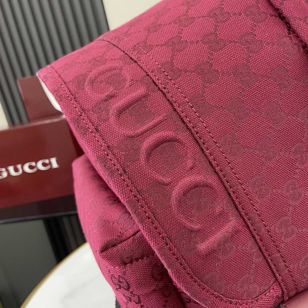 Gucci Medium Backpack With Gucci Logo - DopestKickz