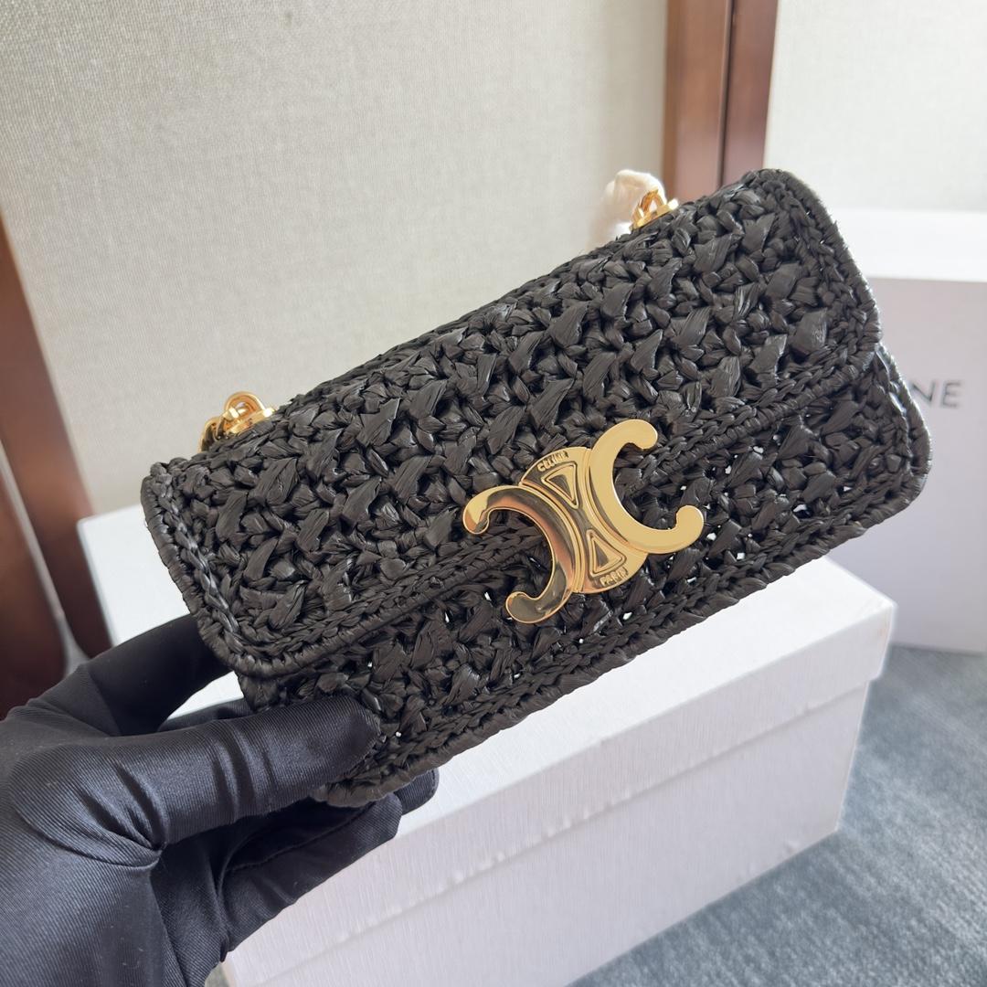 Celine Chain Shoulder Bag Claude In Raffia Effect Textile - DopestKickz