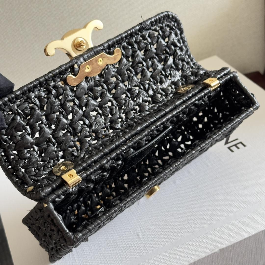 Celine Chain Shoulder Bag Claude In Raffia Effect Textile - DopestKickz