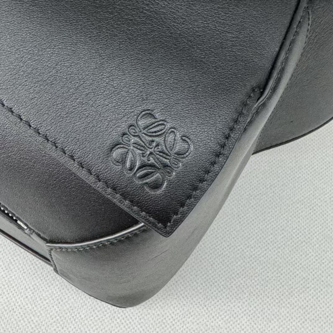 Loewe Puzzle Belt Bag  24cm - DopestKickz