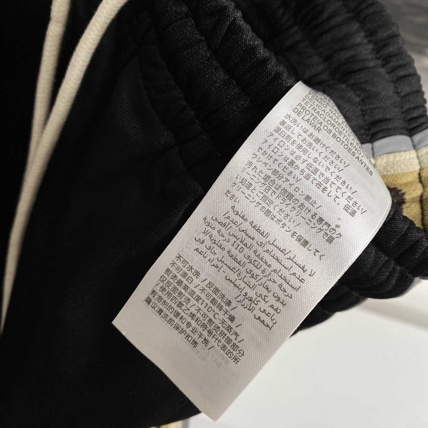 Gucci Technical Jersey Trackpants - DopestKickz