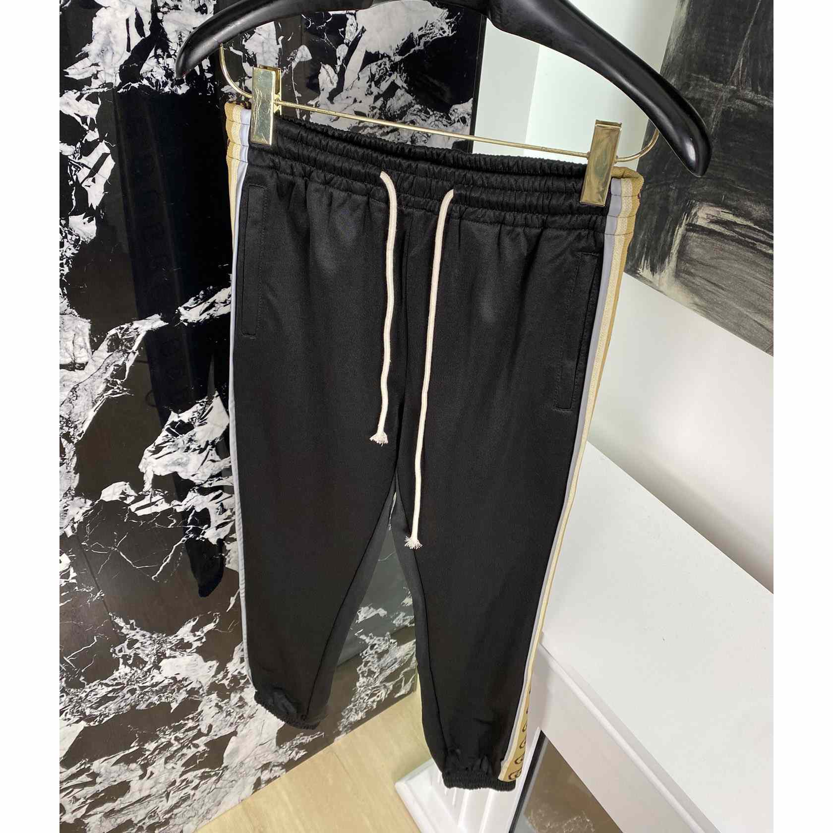 Gucci Technical Jersey Trackpants - DopestKickz