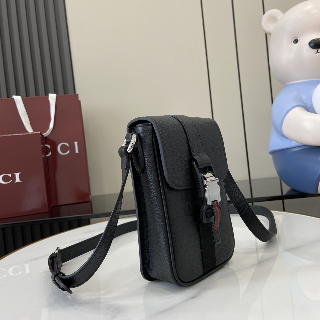 Gucci  Super Mini Crossbody Bag - DopestKickz