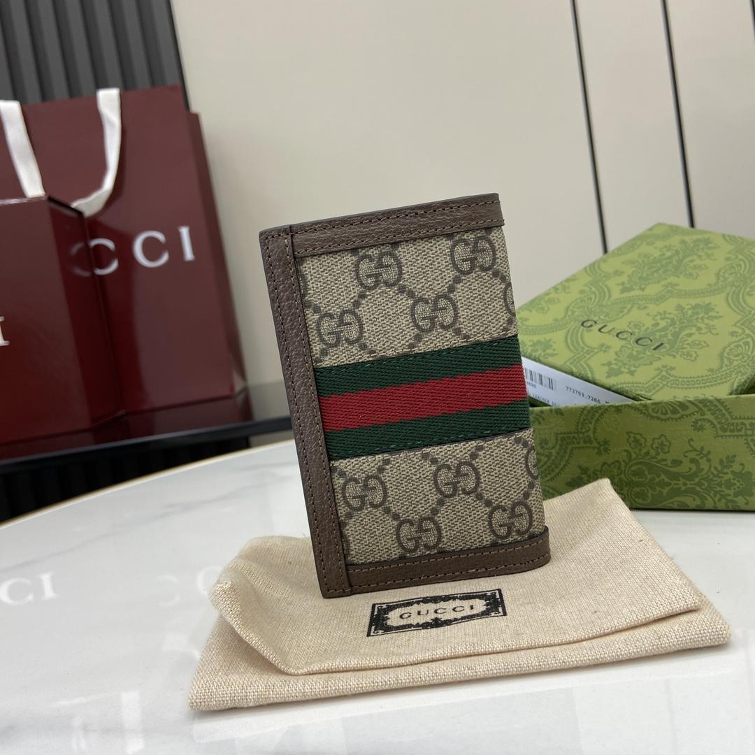 Gucci Ophidia Card Case - DopestKickz