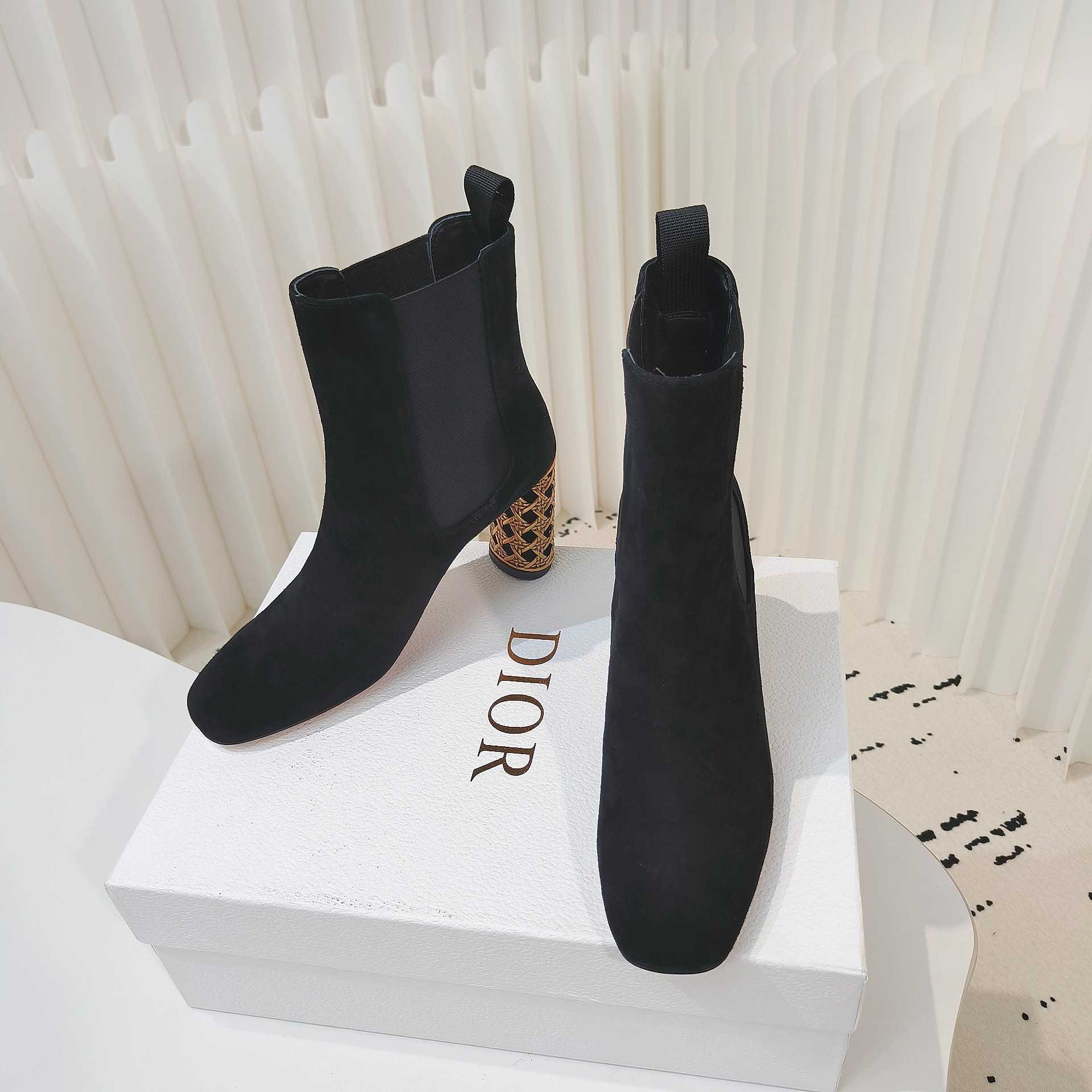 Dior Icon Heeled Ankle Boot - DopestKickz