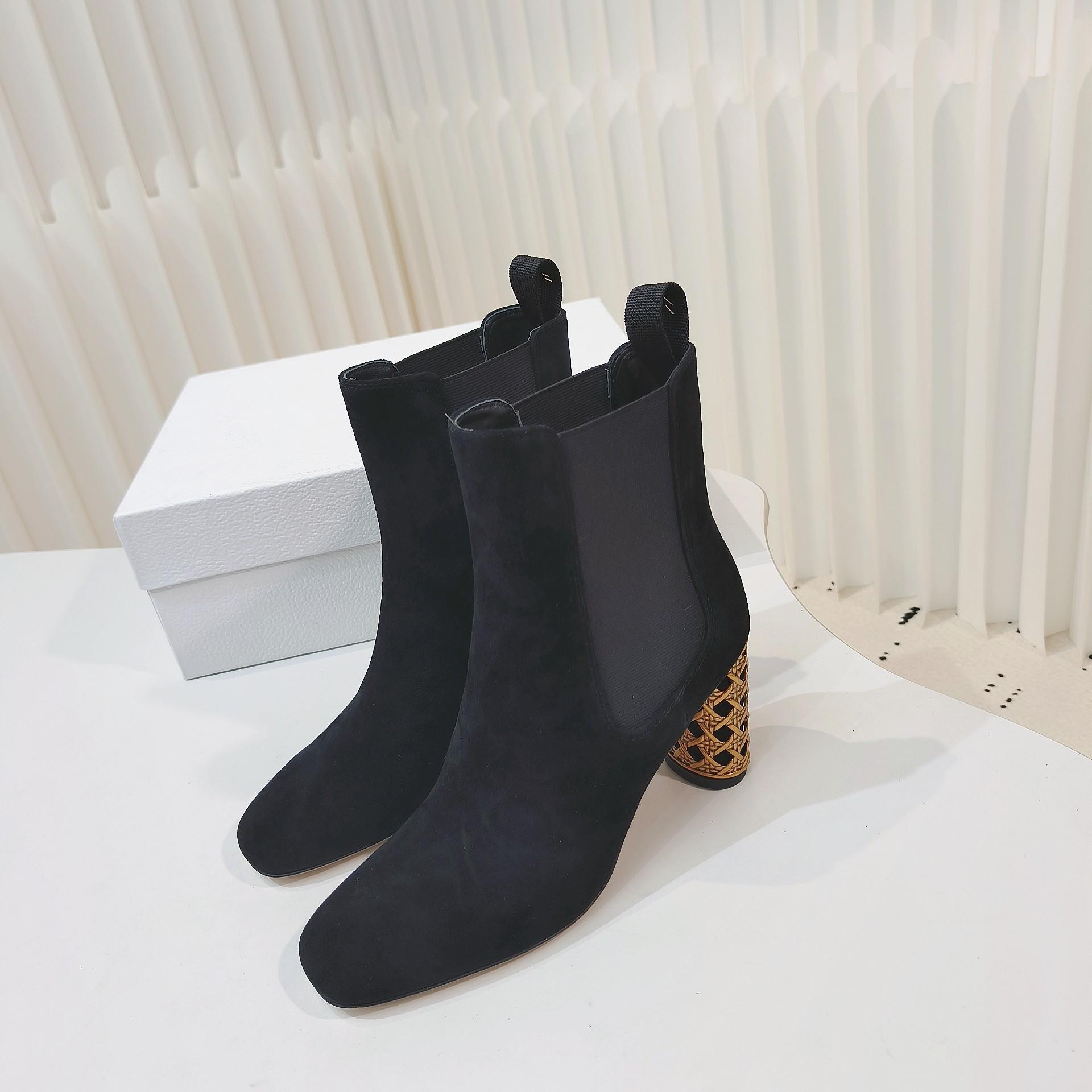 Dior Icon Heeled Ankle Boot - DopestKickz