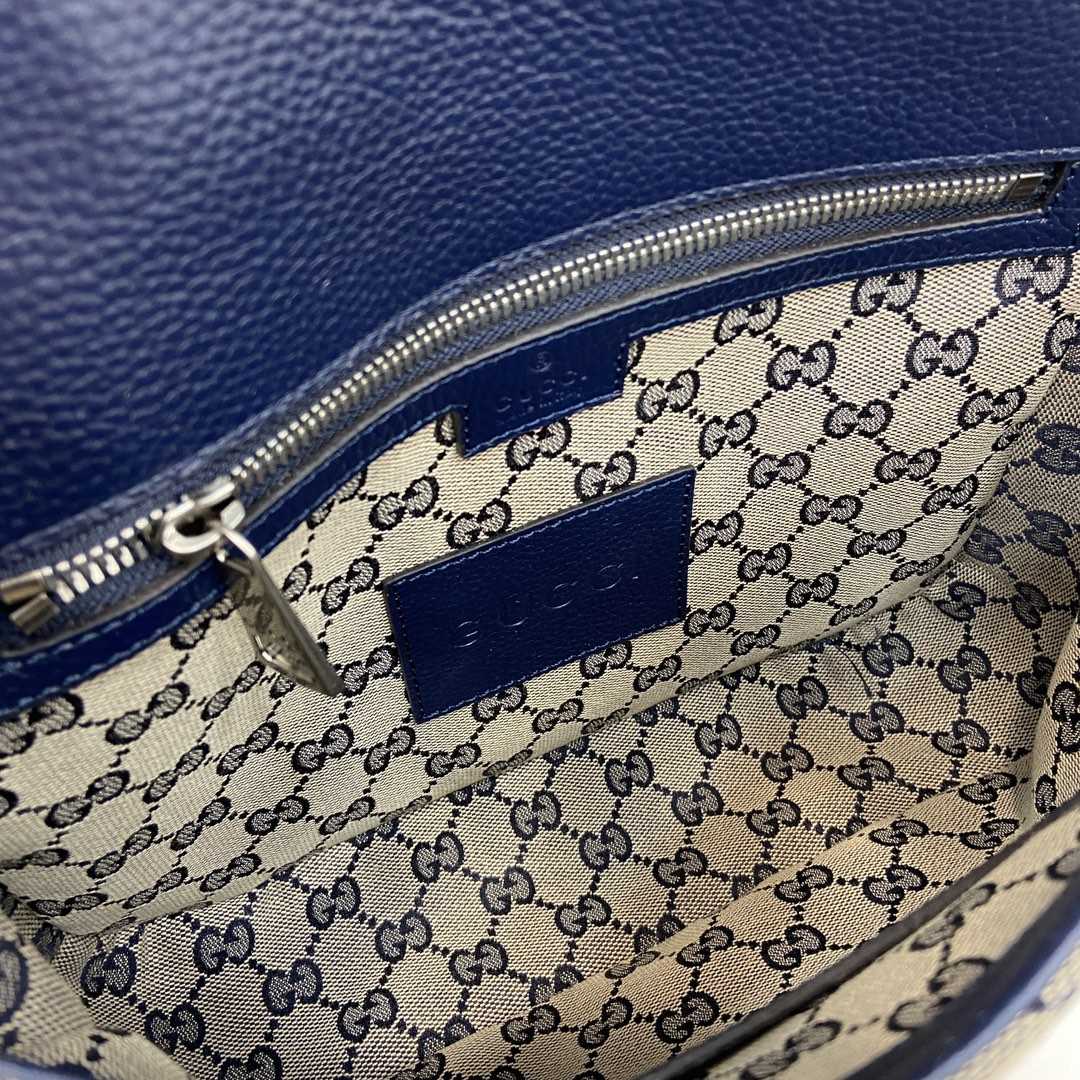 Gucci GG Crossbody Bag - DopestKickz