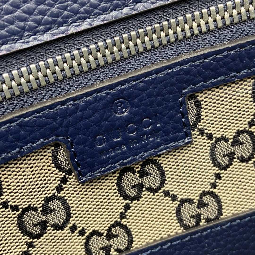 Gucci GG Crossbody Bag - DopestKickz