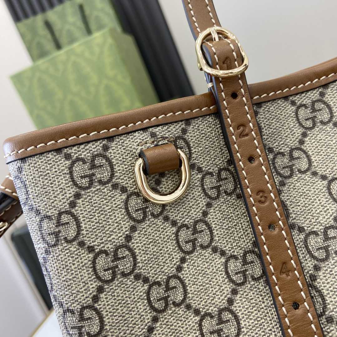 Gucci GG Emblem Small Tote Bag - DopestKickz