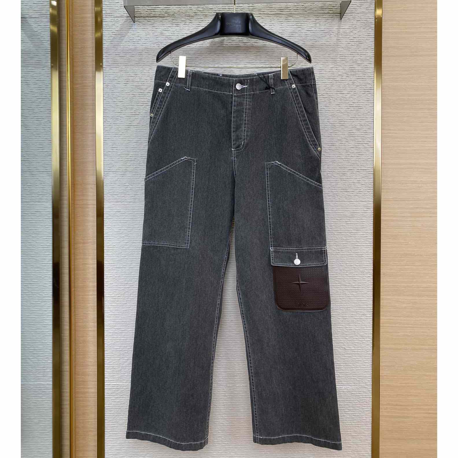 Dior x Stone Island Jeans - DopestKickz
