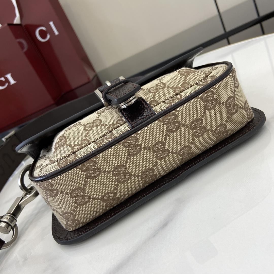 Gucci GG Super Mini Bag - DopestKickz