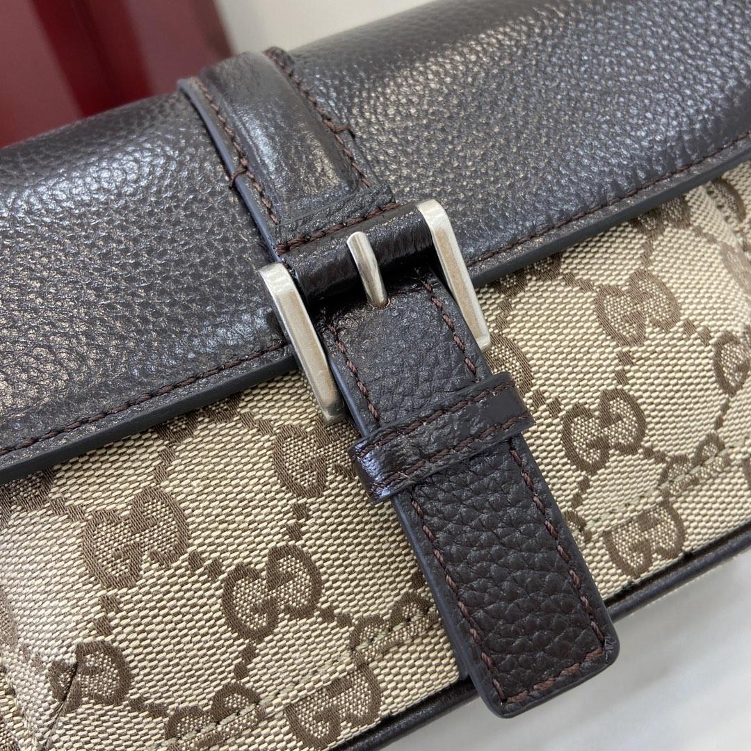 Gucci GG Super Mini Bag - DopestKickz