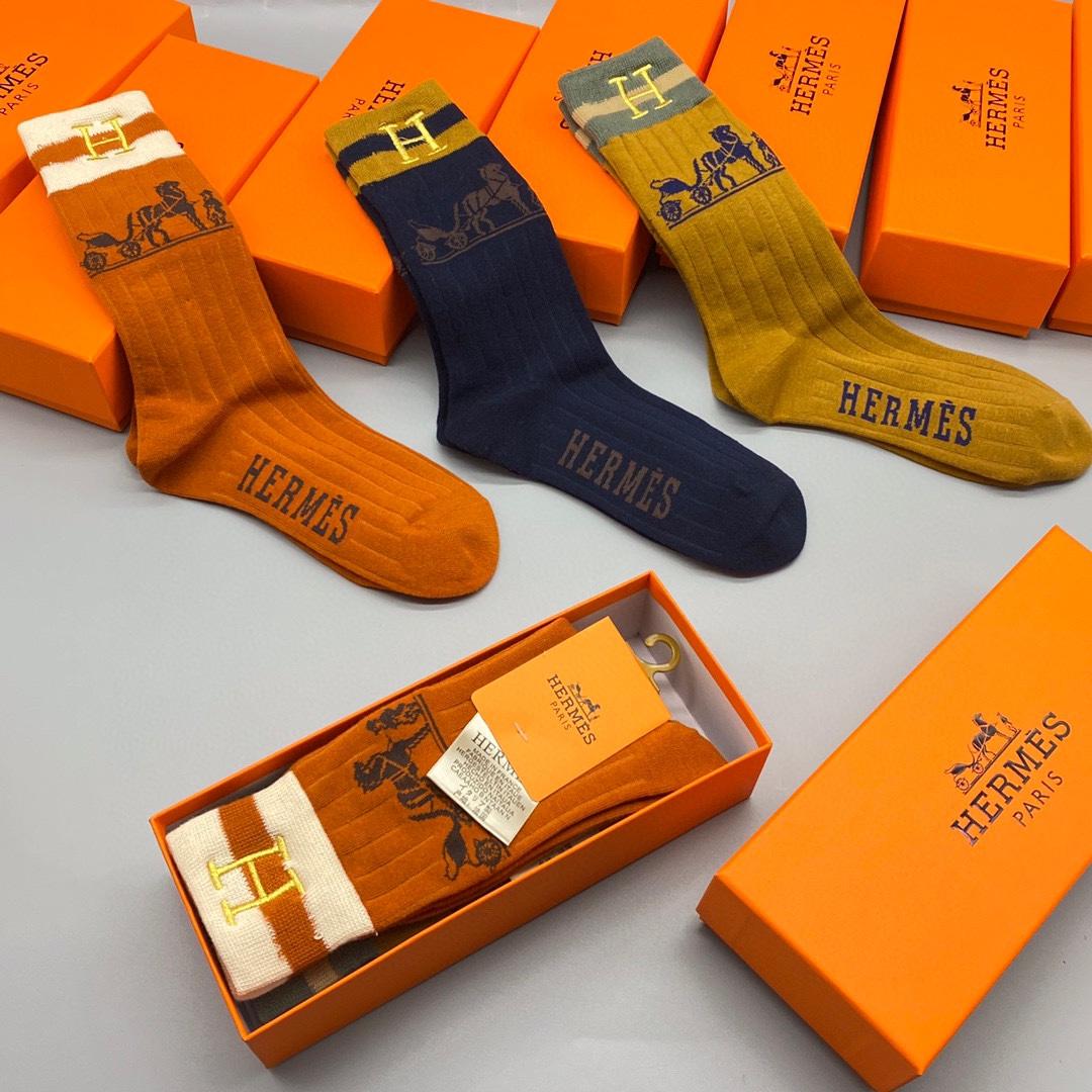 Hermes Socks/Box - DopestKickz