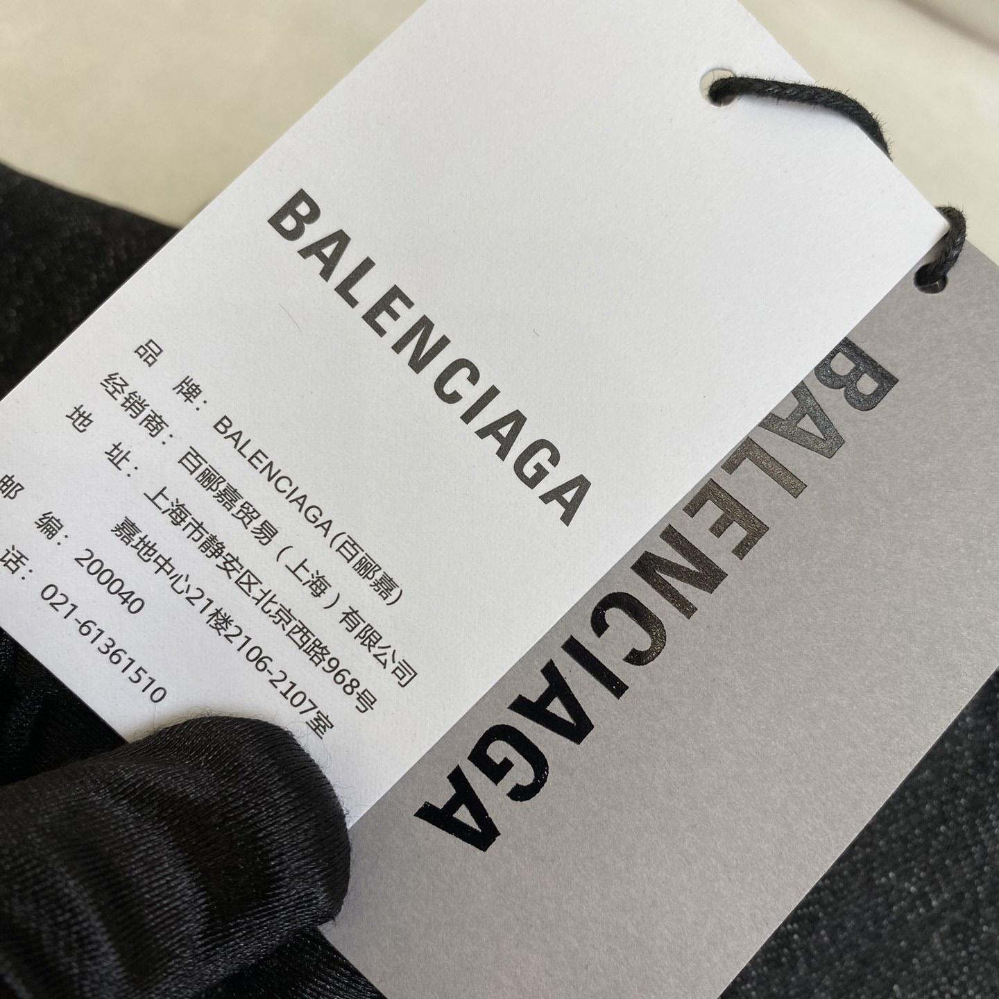 Balenciaga Logo Rhinestone Embellished Denim Jacket - DopestKickz