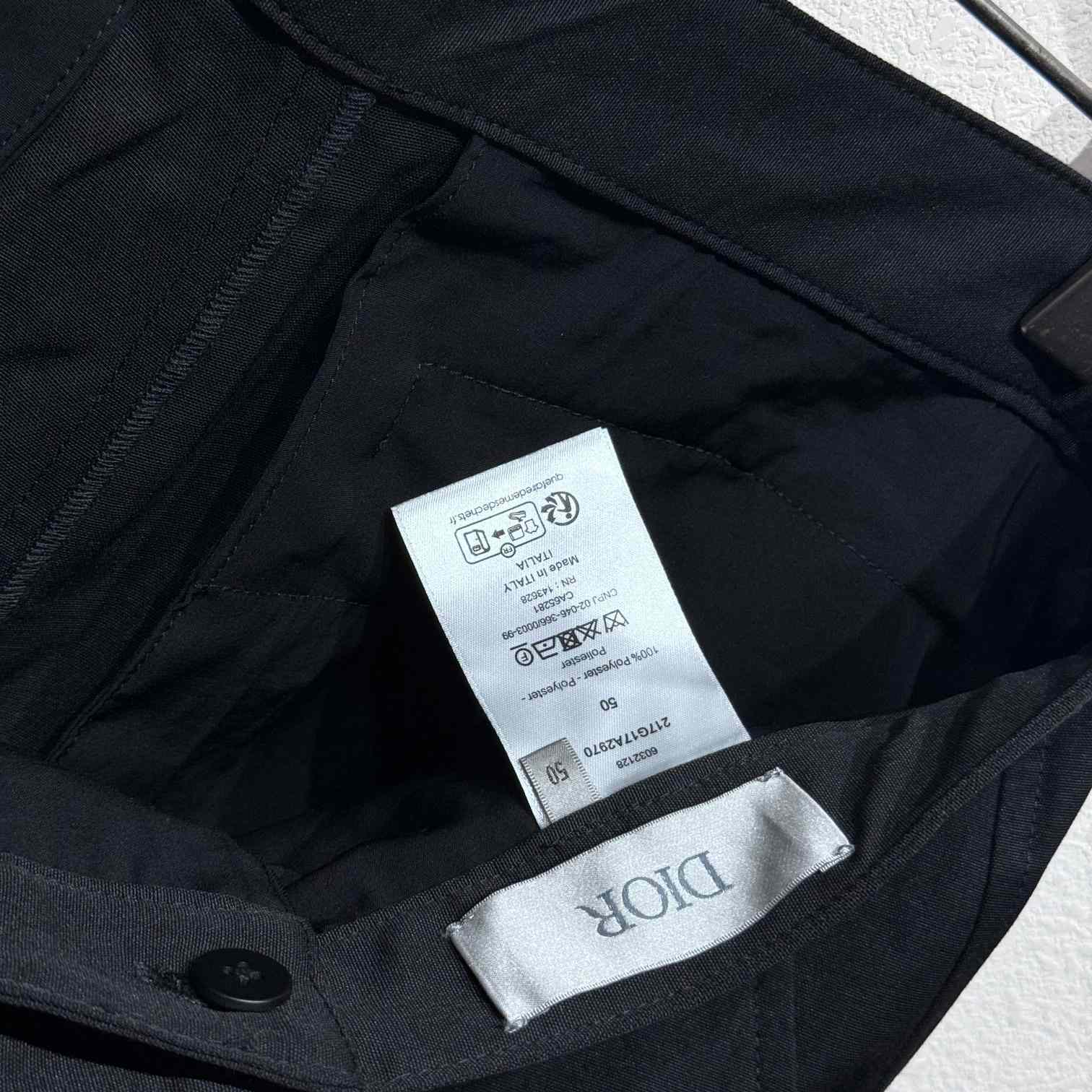 Dior Pants - DopestKickz