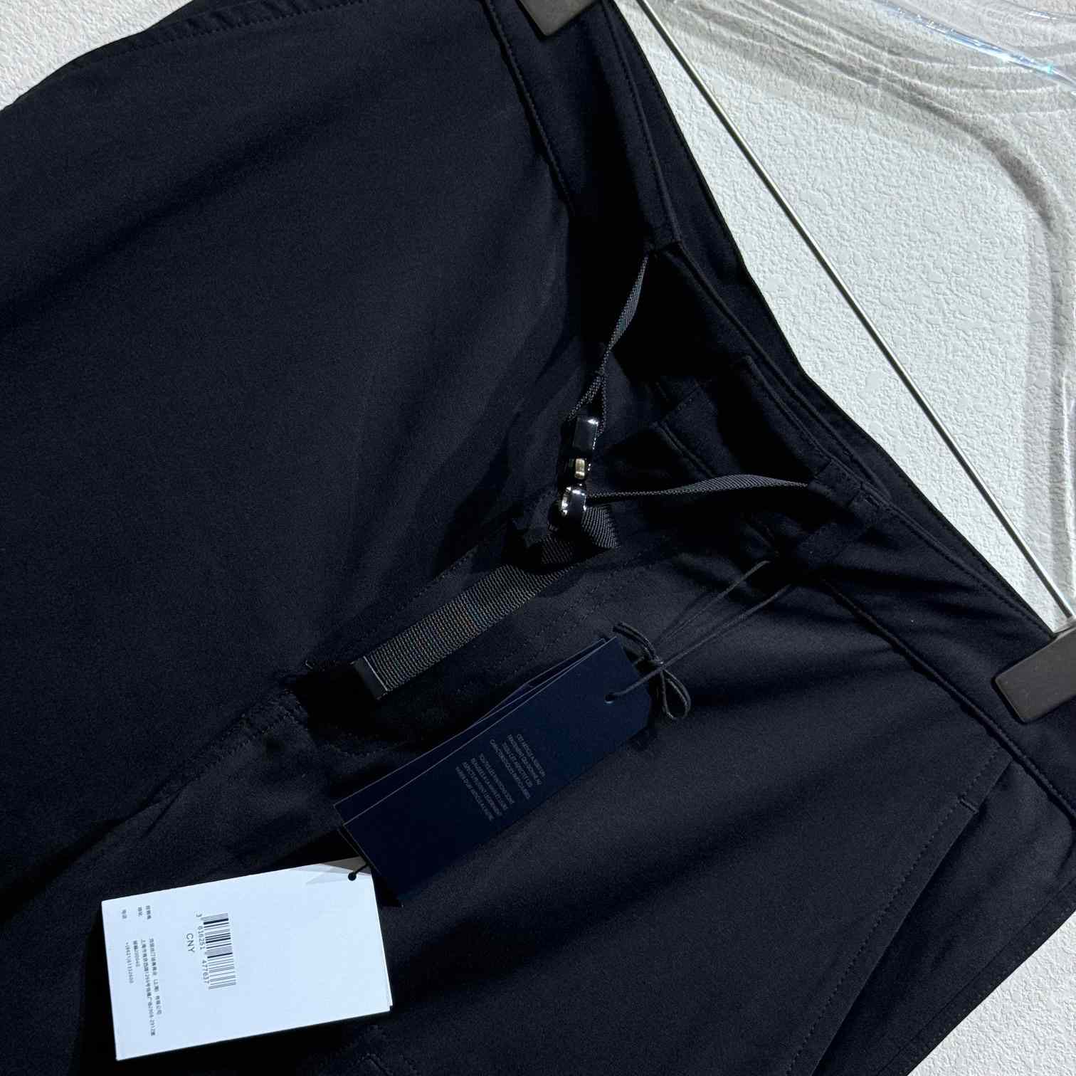 Dior Pants - DopestKickz