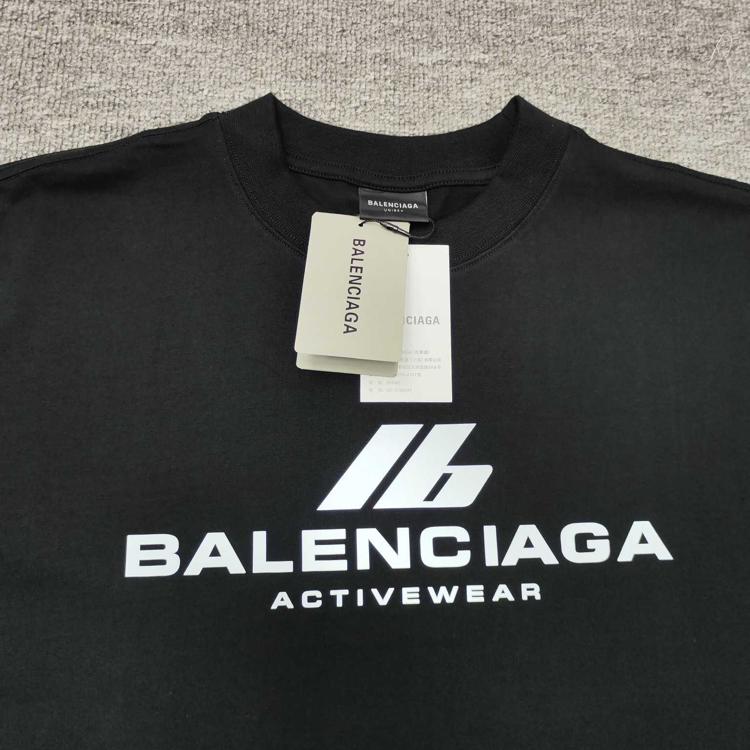 Balenciaga Cotton T-Shirt  - DopestKickz