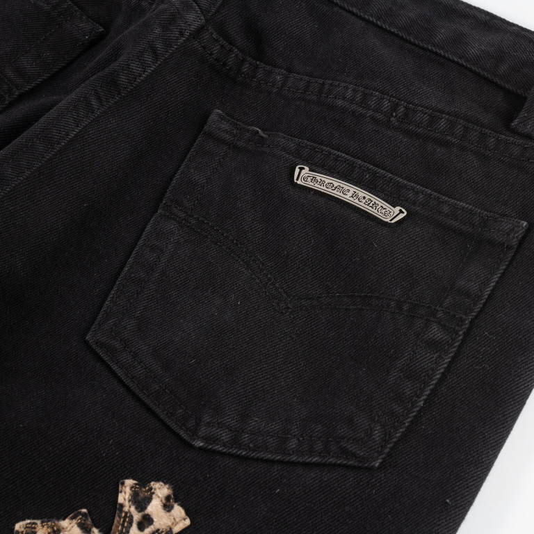 Chrome Heart Cross Patch Jeans - DopestKickz