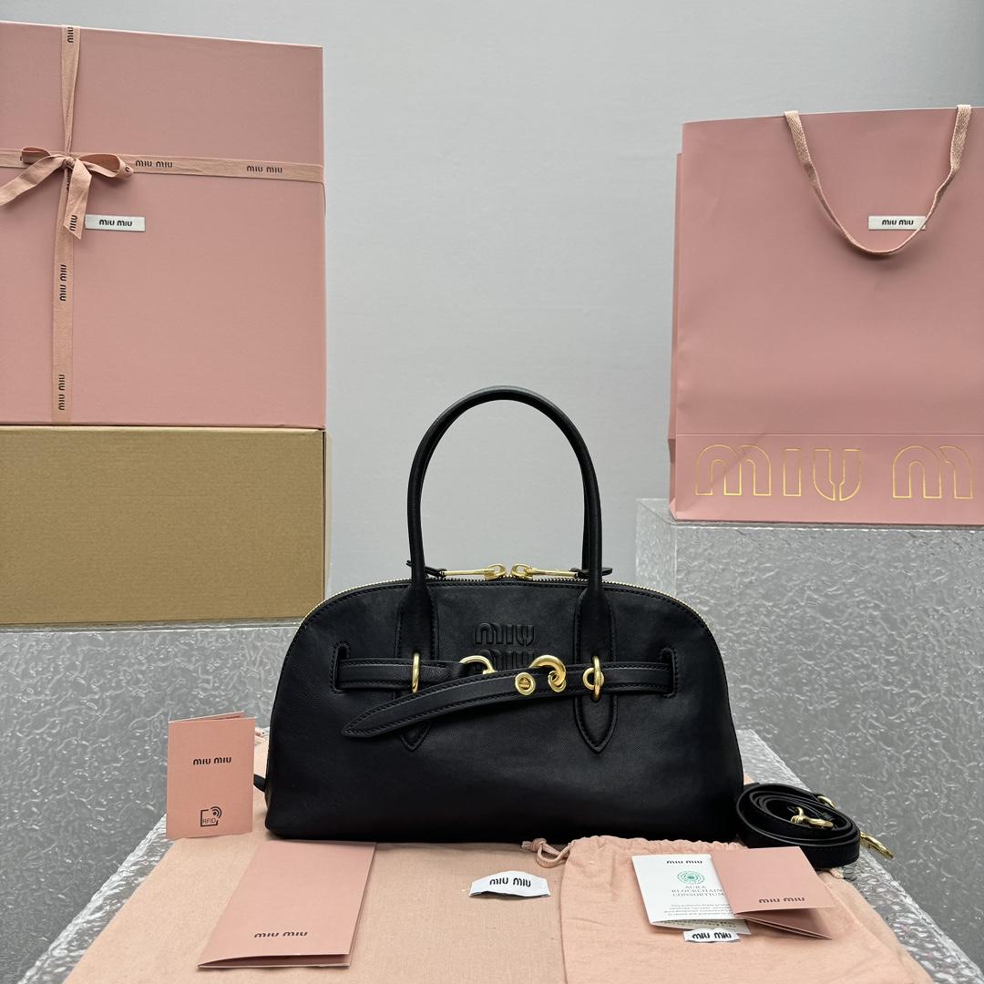 Miu Miu Aventure Nappa Leather Top-handle Bag - DopestKickz
