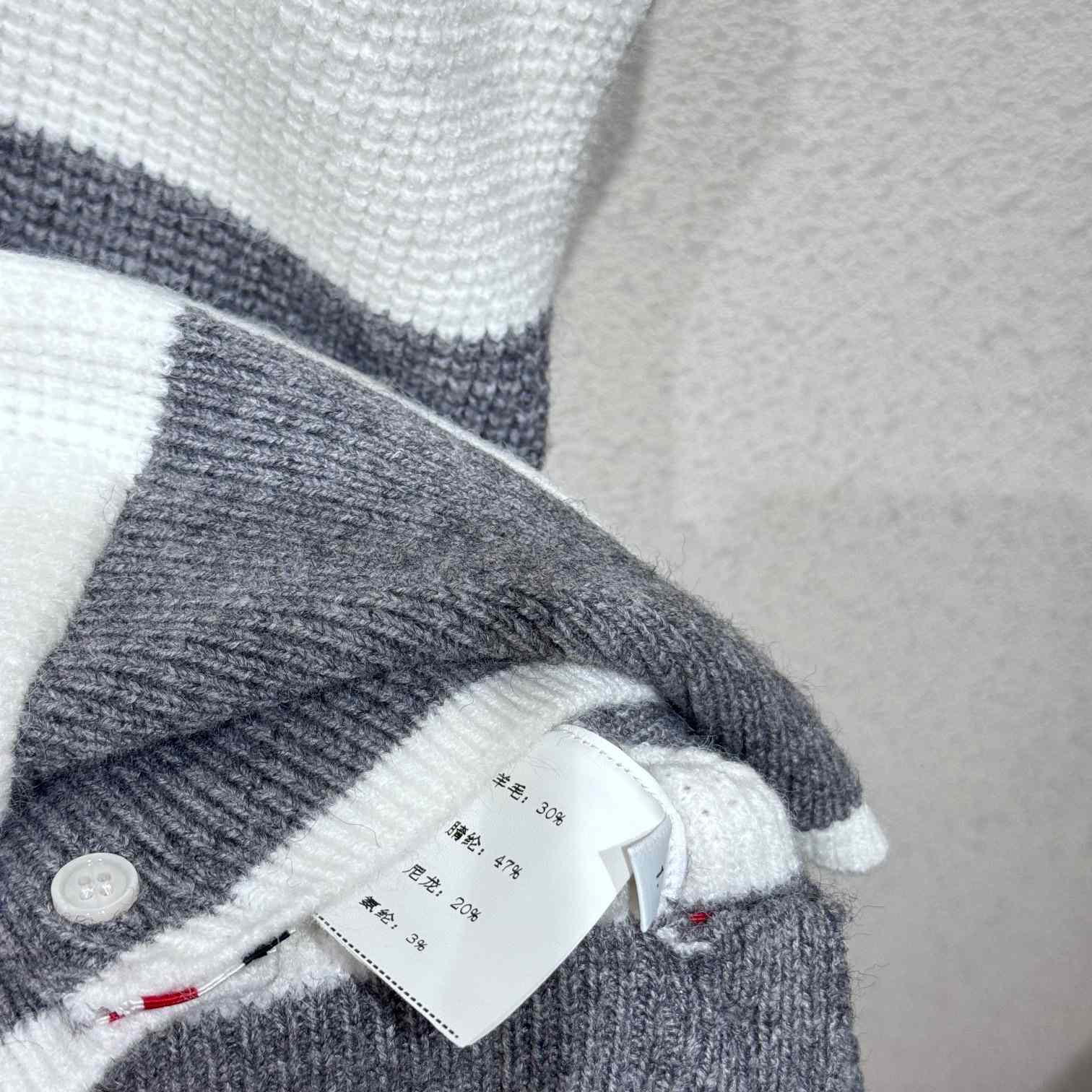 Thom Browne Cardigan - DopestKickz