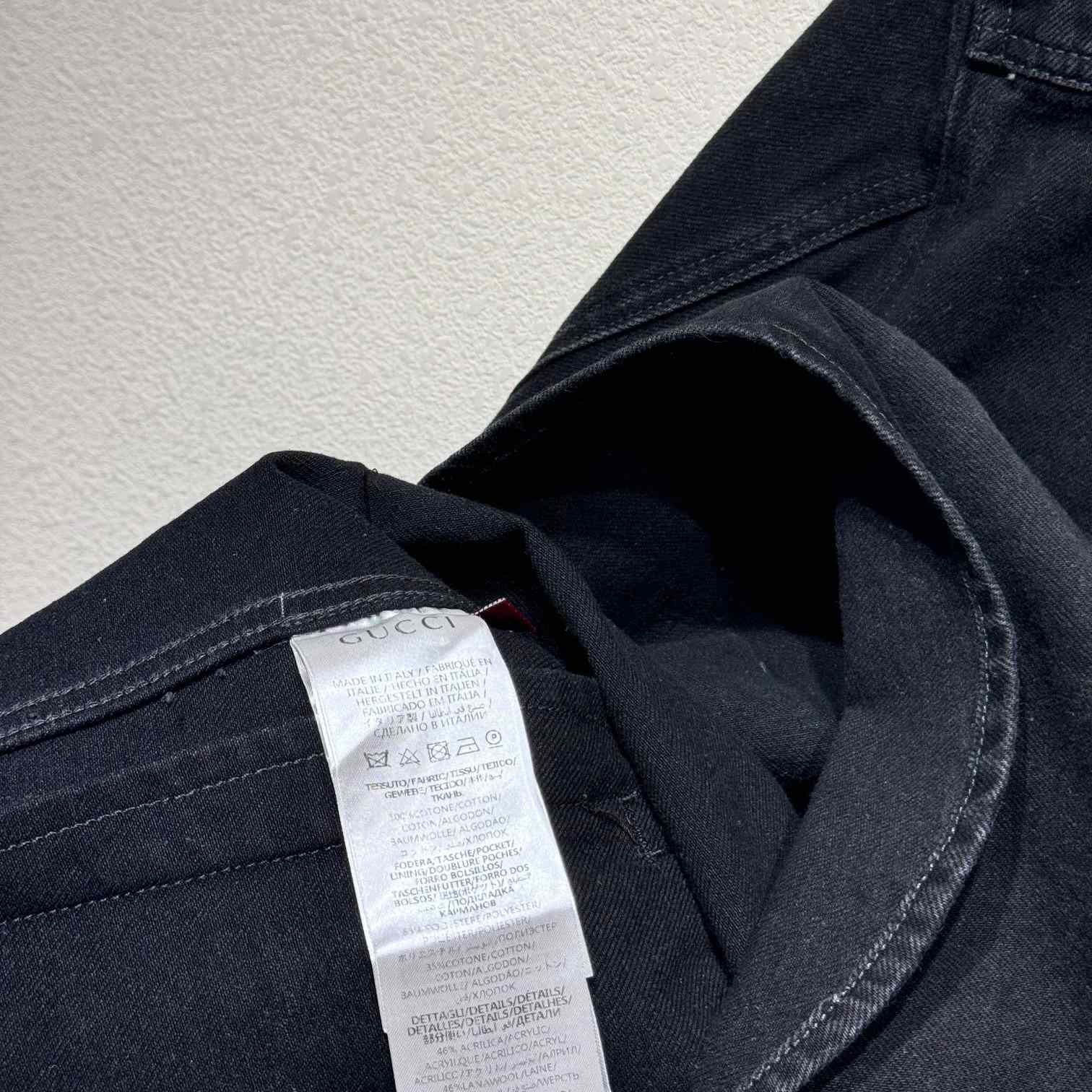 Gucci Denim Shirt With Gucci Embroidery - DopestKickz