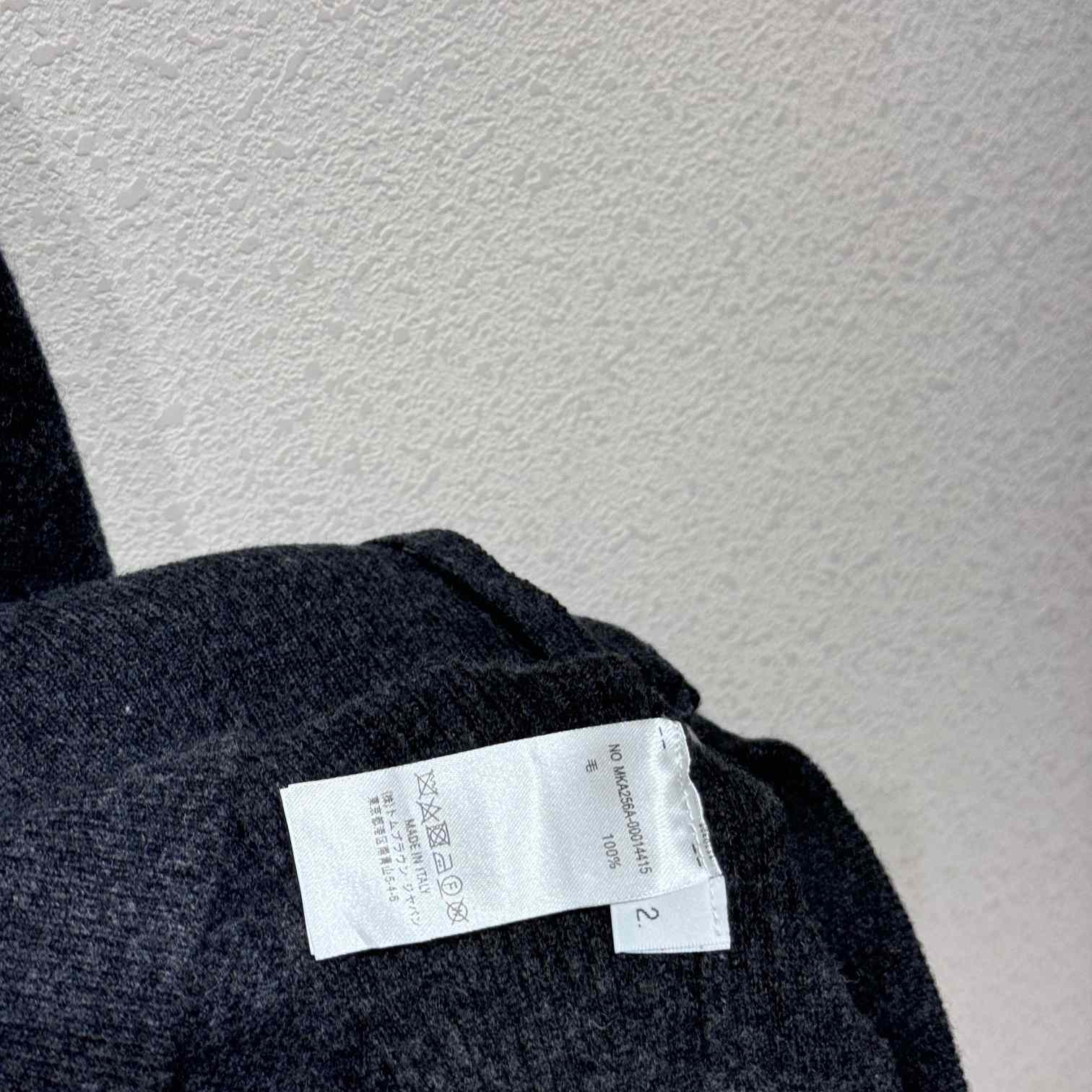 Thom Browne Knitted Zip Hoodie - DopestKickz