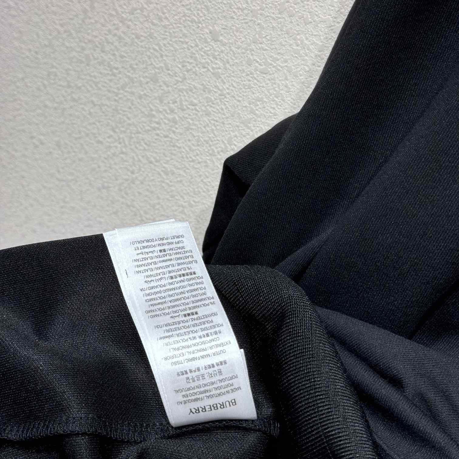 Burberry Striped Jersey Track Jacket - DopestKickz