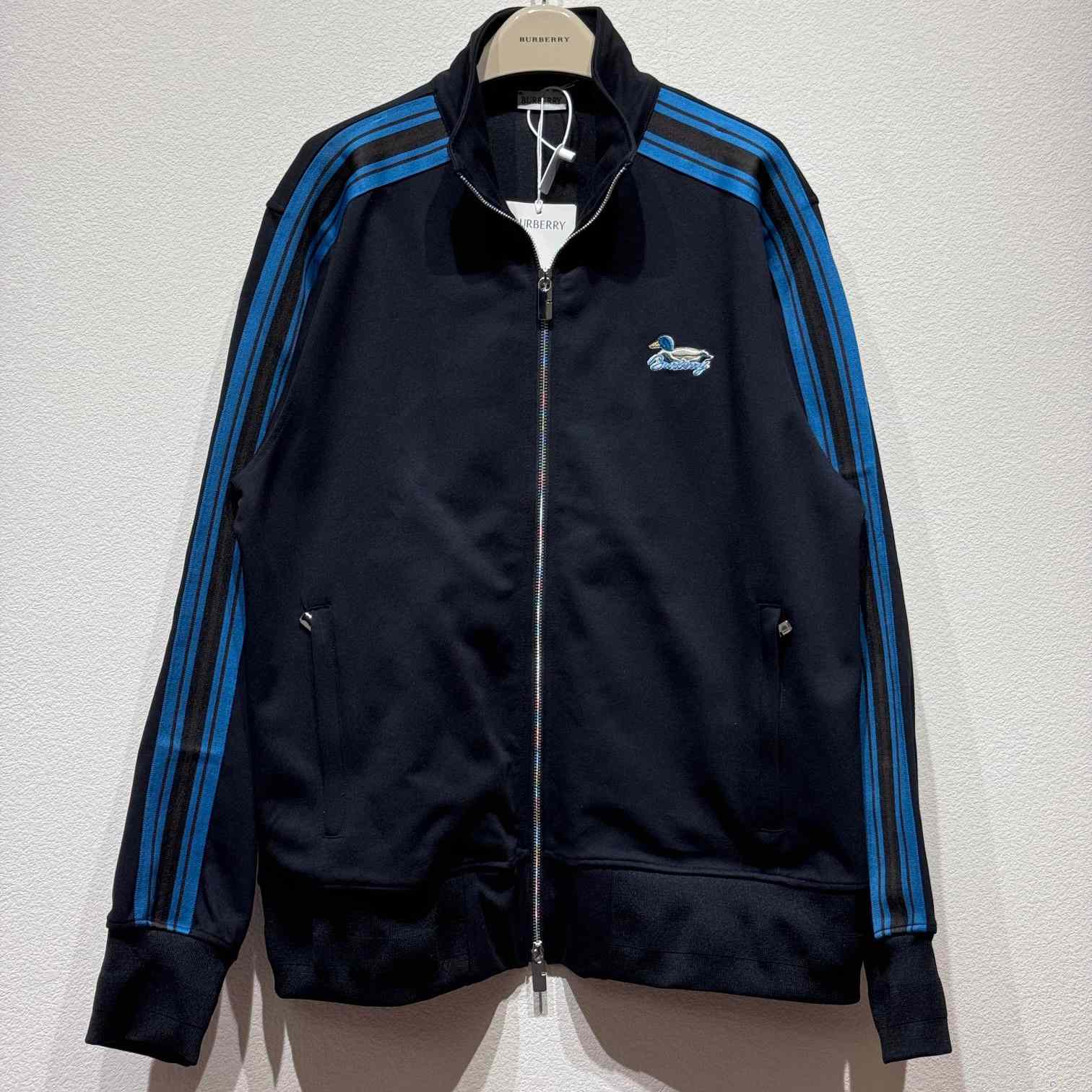 Burberry Striped Jersey Track Jacket - DopestKickz