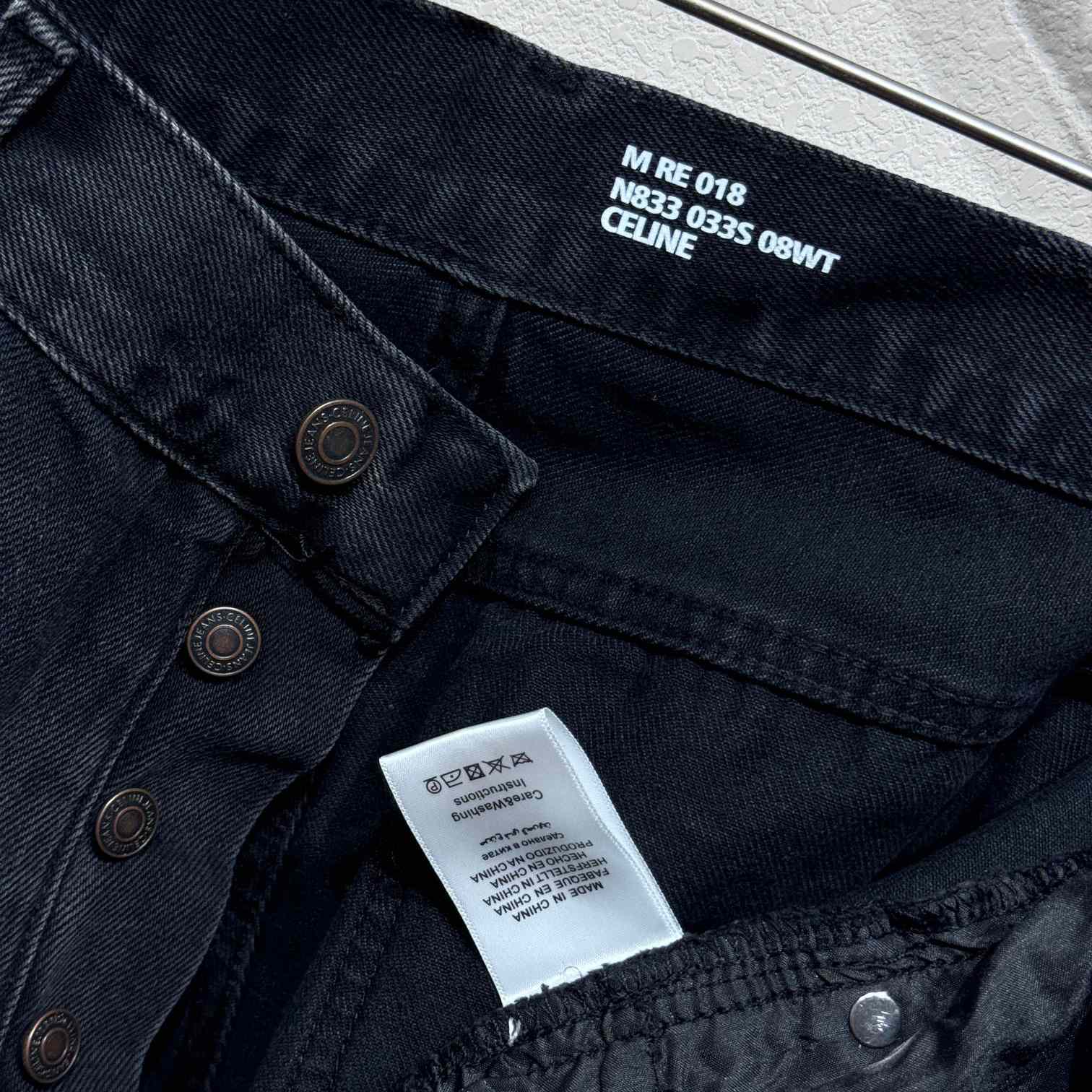 Celine Wesley Jeans In Black Destroyed Denim  - DopestKickz