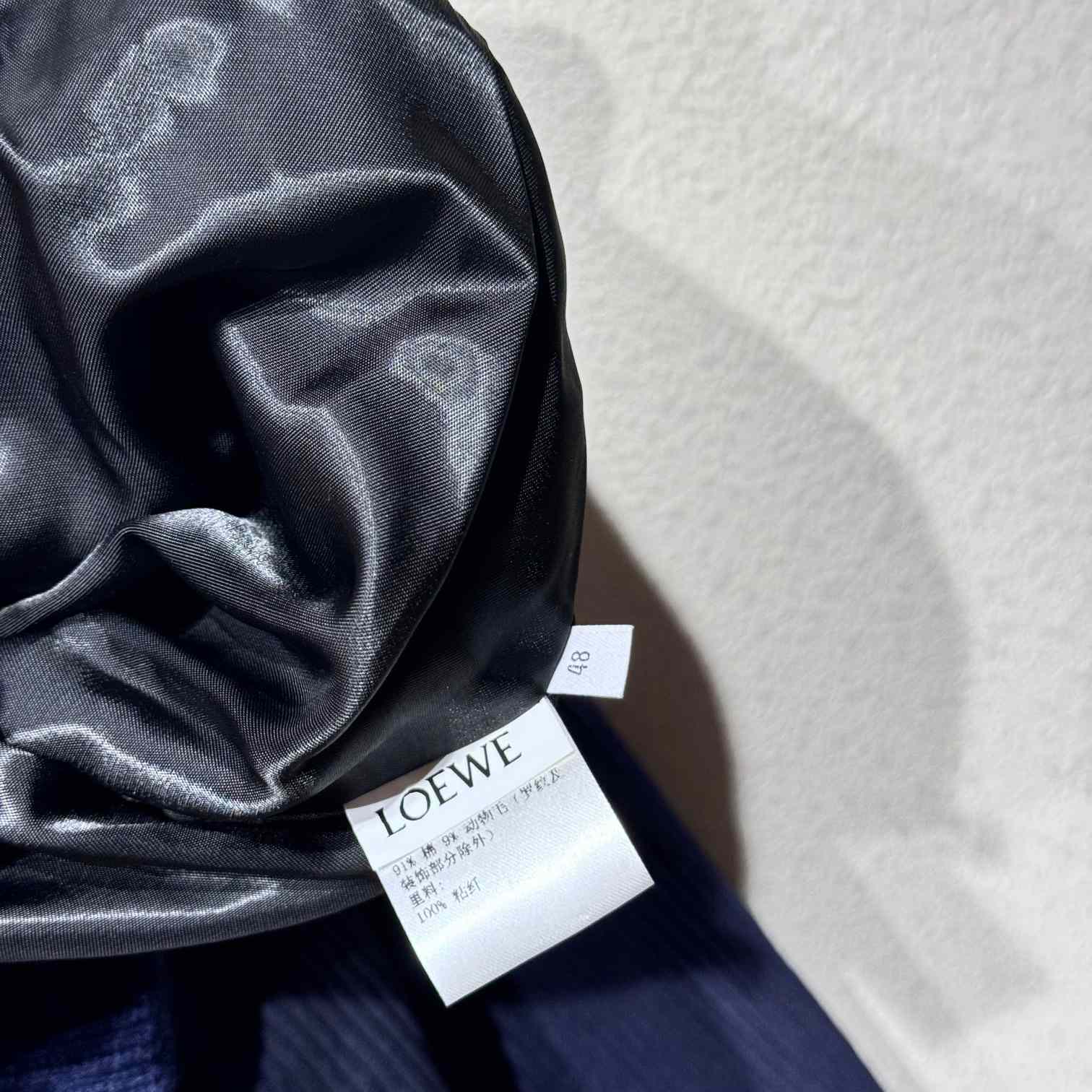 Loewe Jacket - DopestKickz