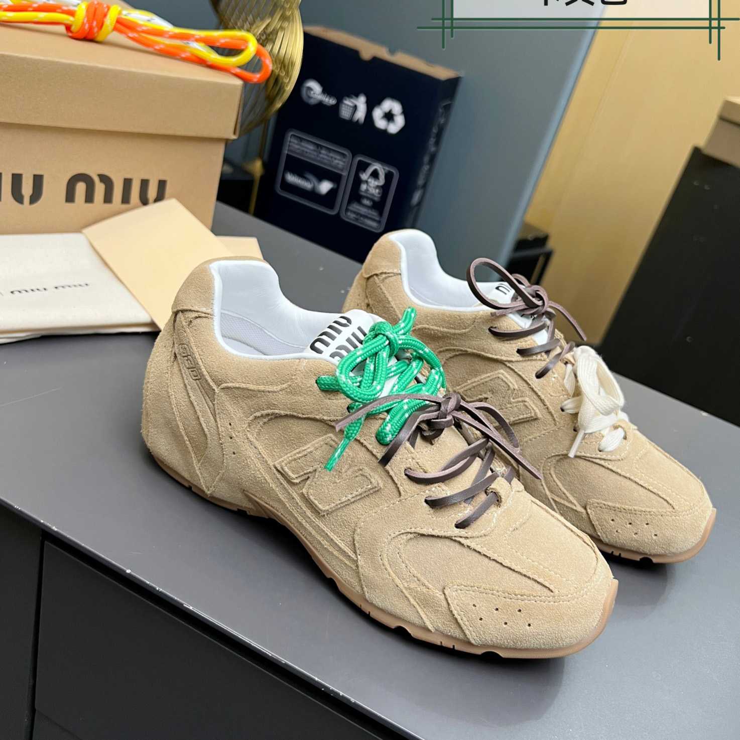 Miu Miu x New Balance 530 Sneakers - DopestKickz