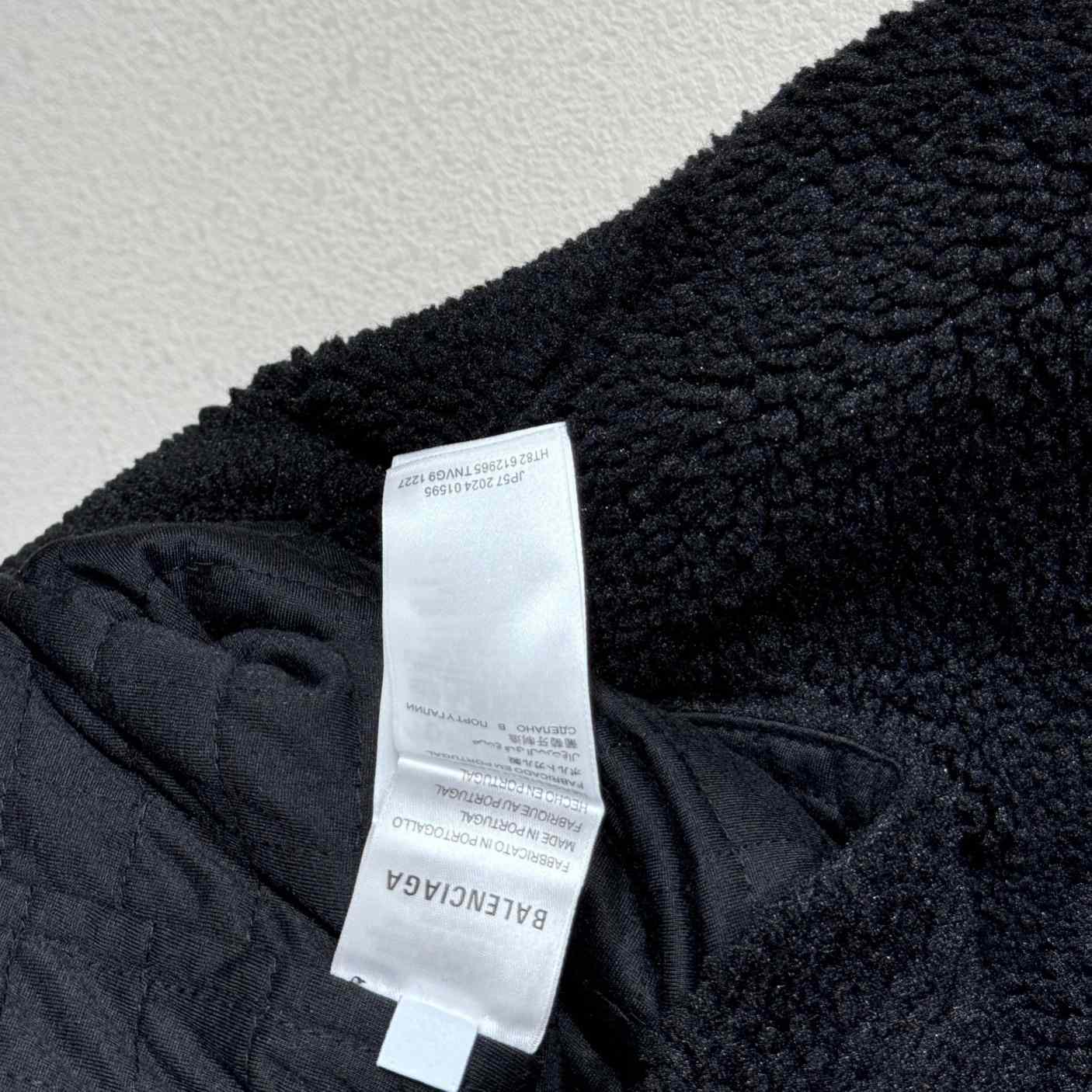 Balenciaga Teddy Overshirt - DopestKickz