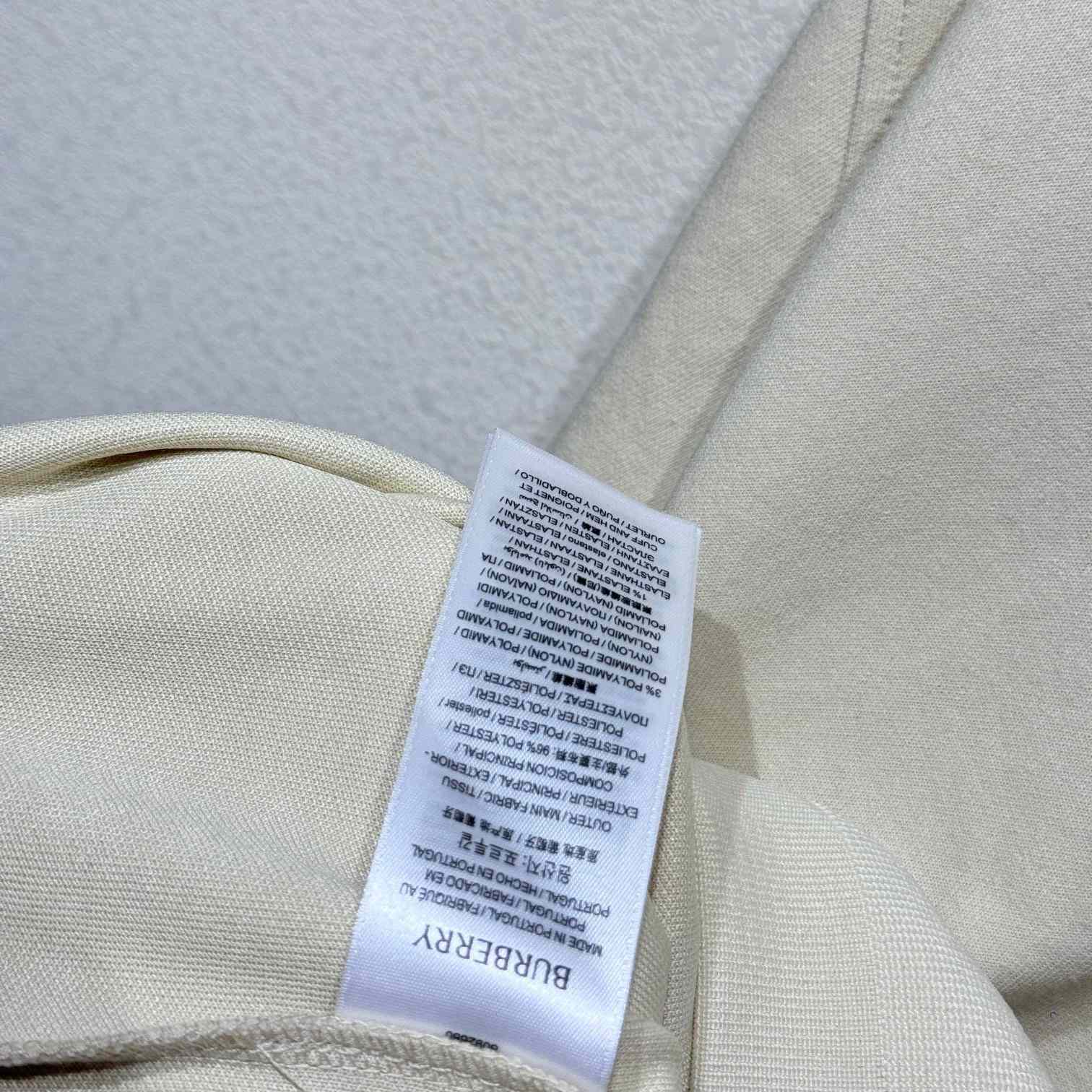 Burberry Striped Jersey Track Jacket - DopestKickz