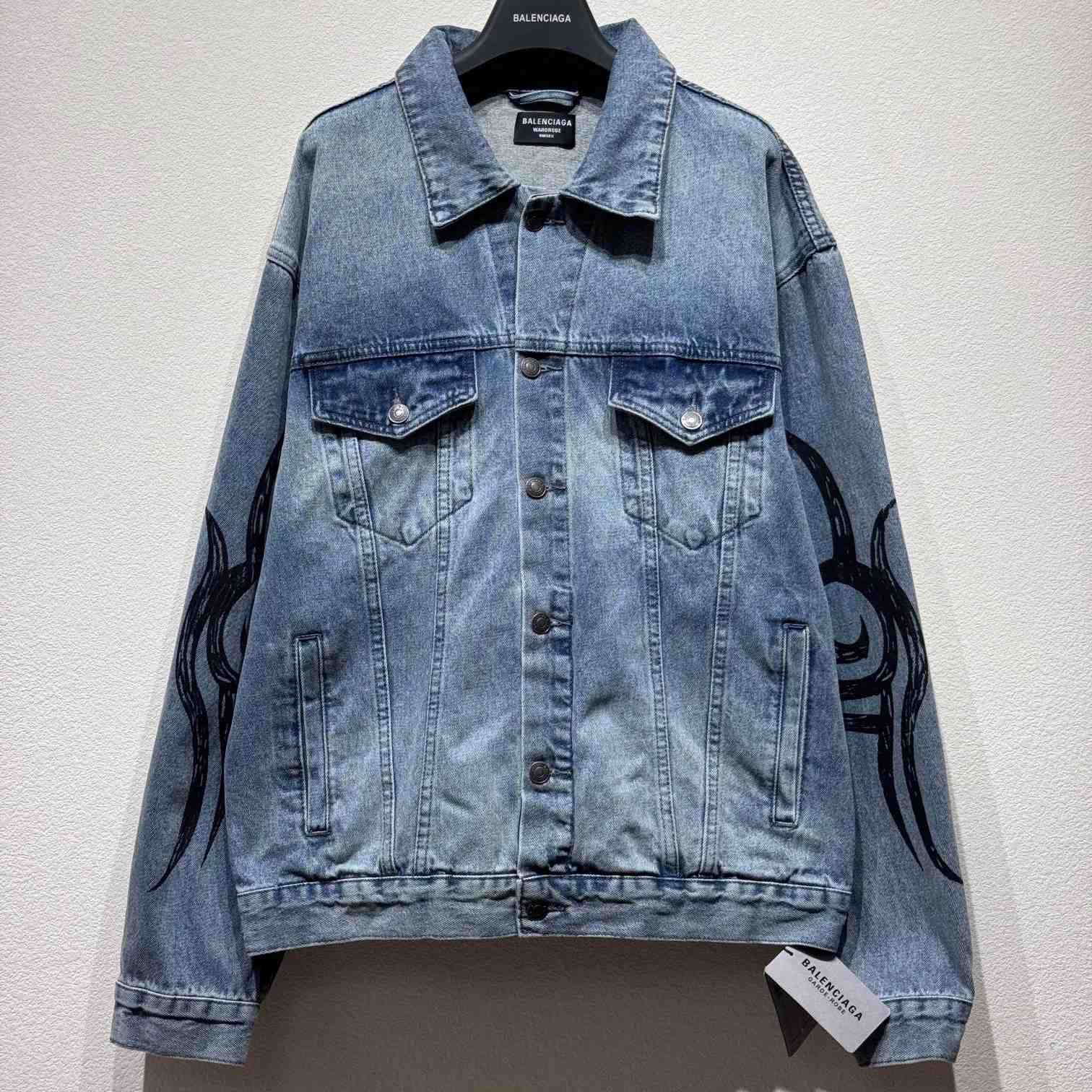 Balenciaga Y2k Oversized Jacket - DopestKickz