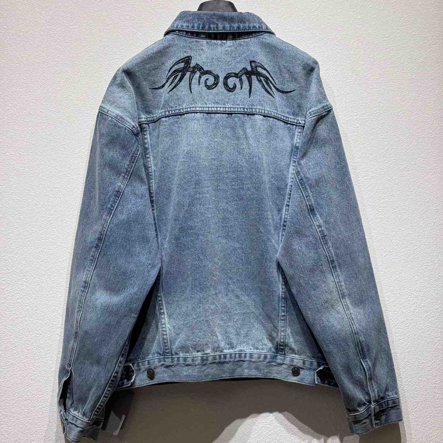 Balenciaga Y2k Oversized Jacket - DopestKickz
