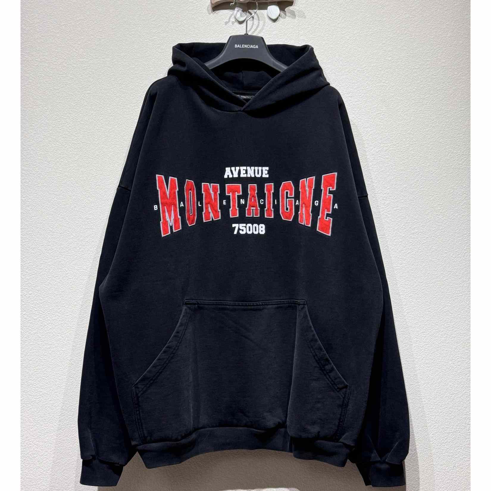 Balenciaga Oversized Sweatshirt - DopestKickz