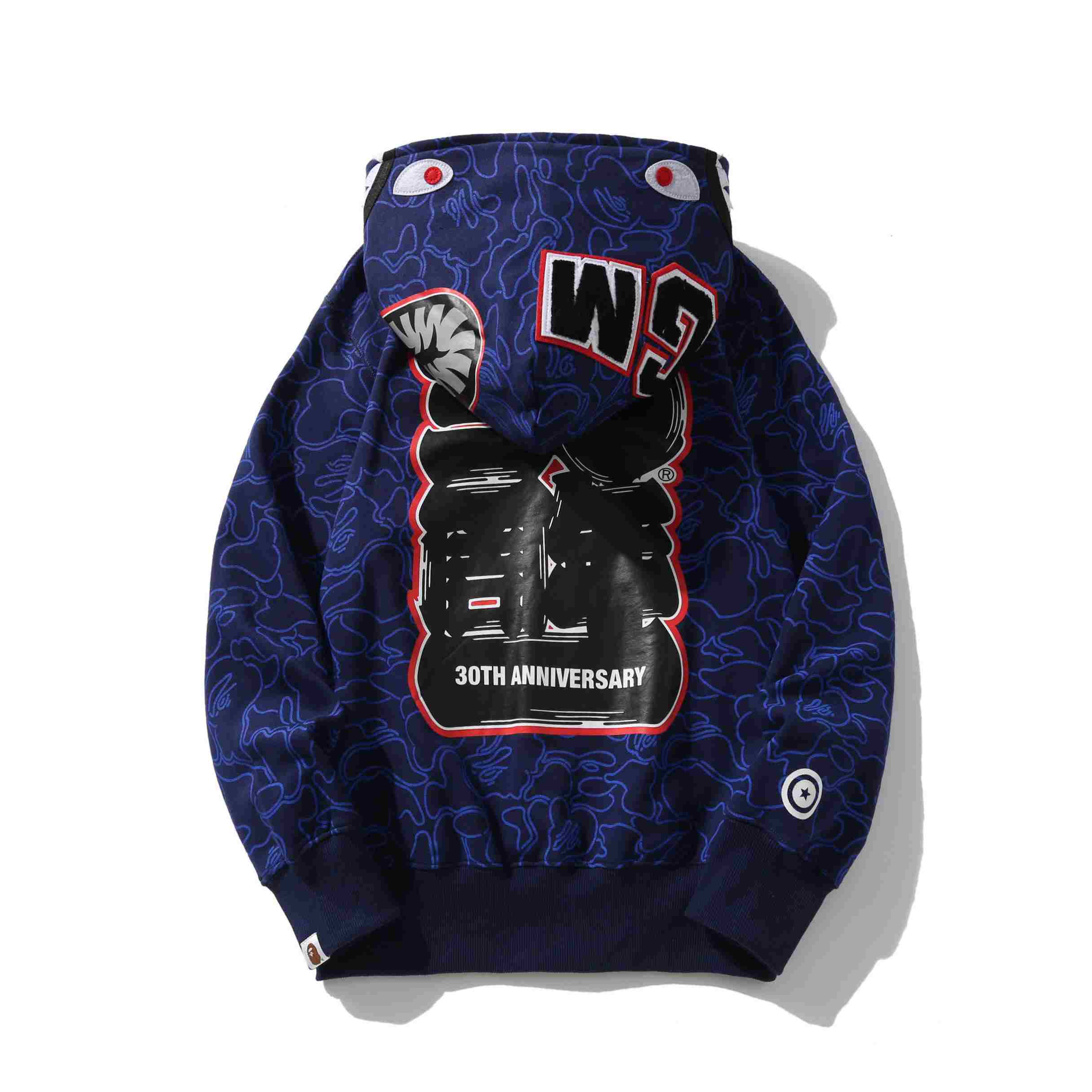 Bape 30Th Anniversary Shark Hoodie - DopestKickz